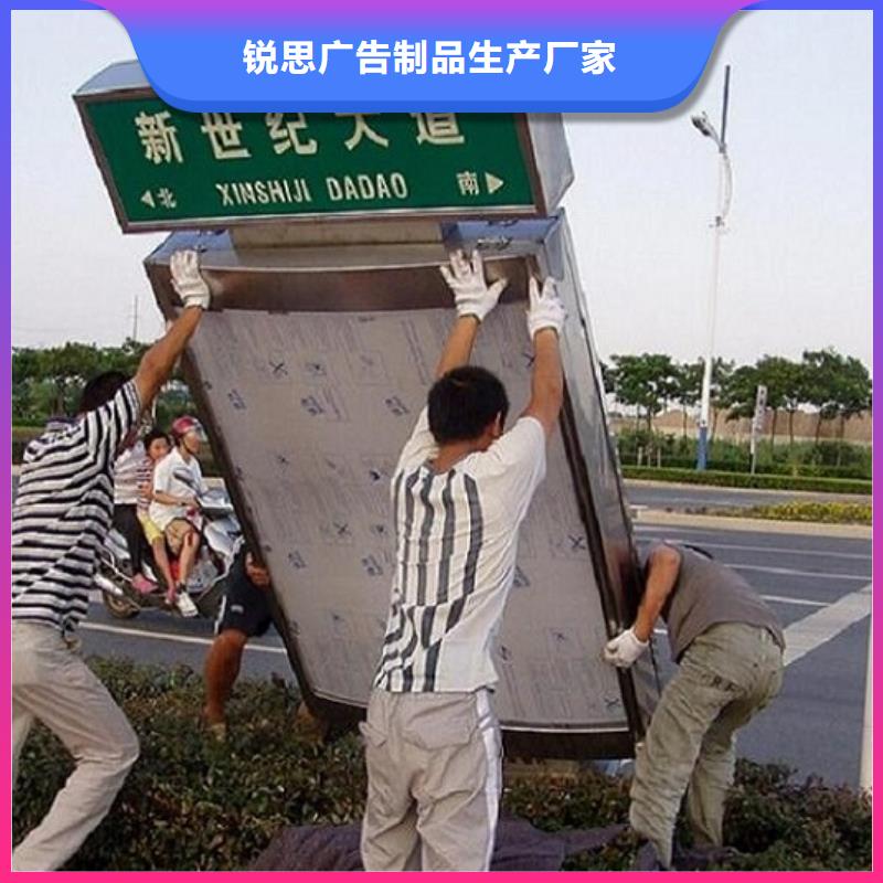 【指路牌灯箱】,太阳能滚动宣传栏价格实惠