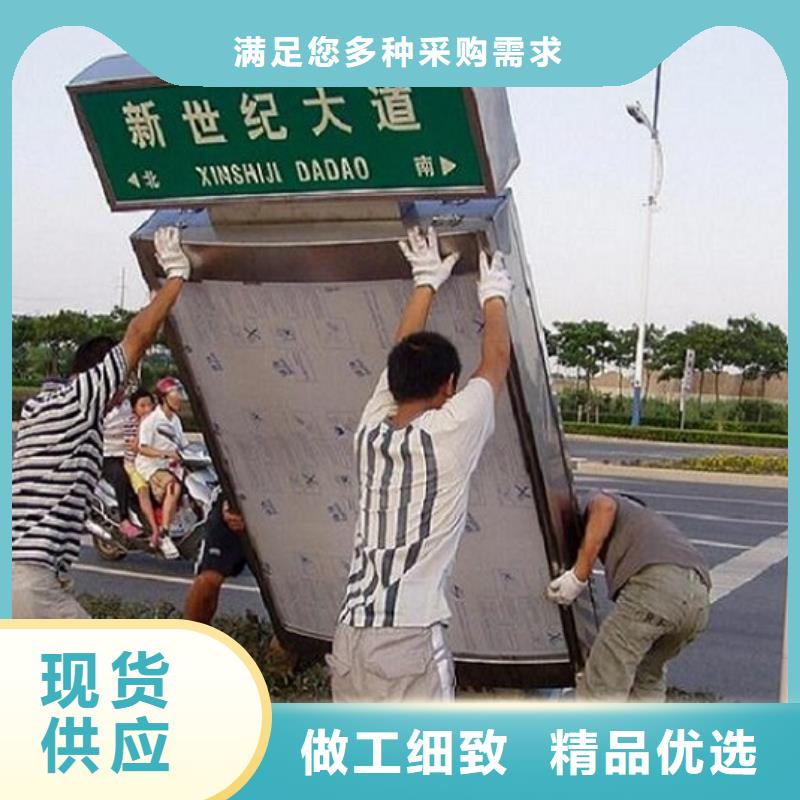 【灯箱】视频-浙江省金华市锐思【灯箱】可服务区域义乌|磐安|绍兴|湖州|温州|丽水|台州|衢州等