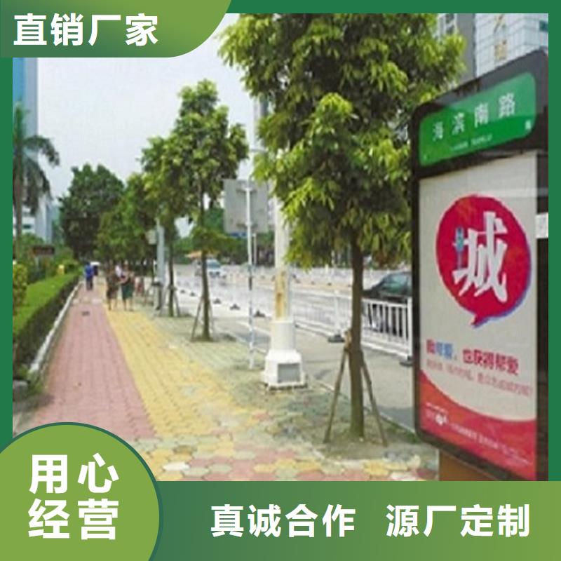 指路牌灯箱,垃圾箱选择我们选择放心