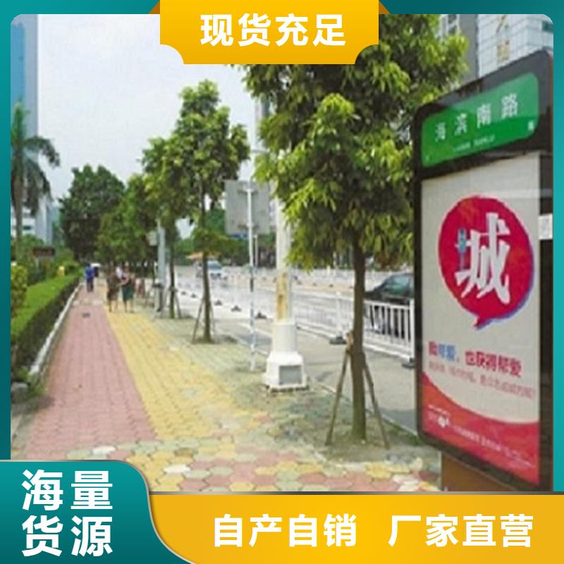 指路牌灯箱【核心价值观生产厂家】厂家技术完善