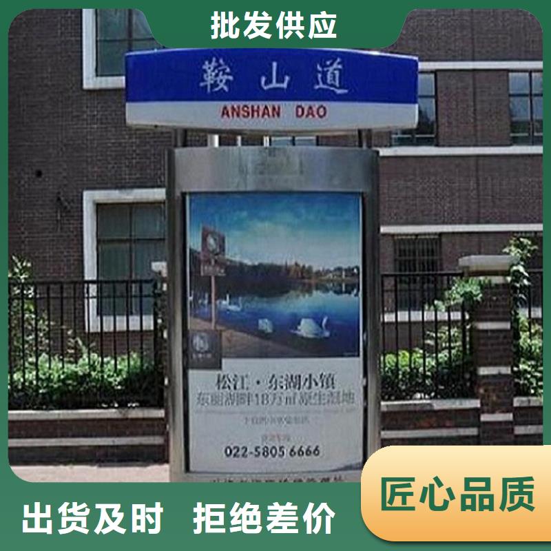 指路牌灯箱,垃圾箱选择我们选择放心