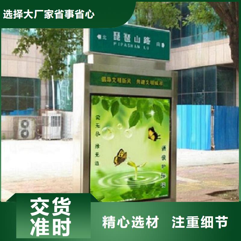 【灯箱】-视频-金华市【灯箱】-锐思广告制品生产厂家(金华市分公司)服务区域金东|义乌|湖州|温州|台州|嘉兴|丽水|衢州