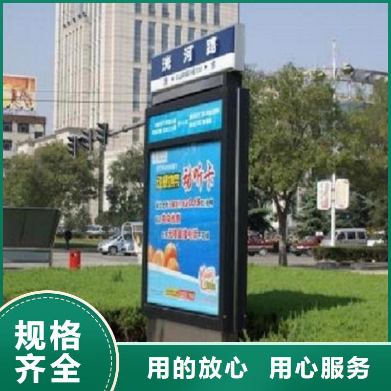 指路牌灯箱【核心价值观生产厂家】厂家技术完善