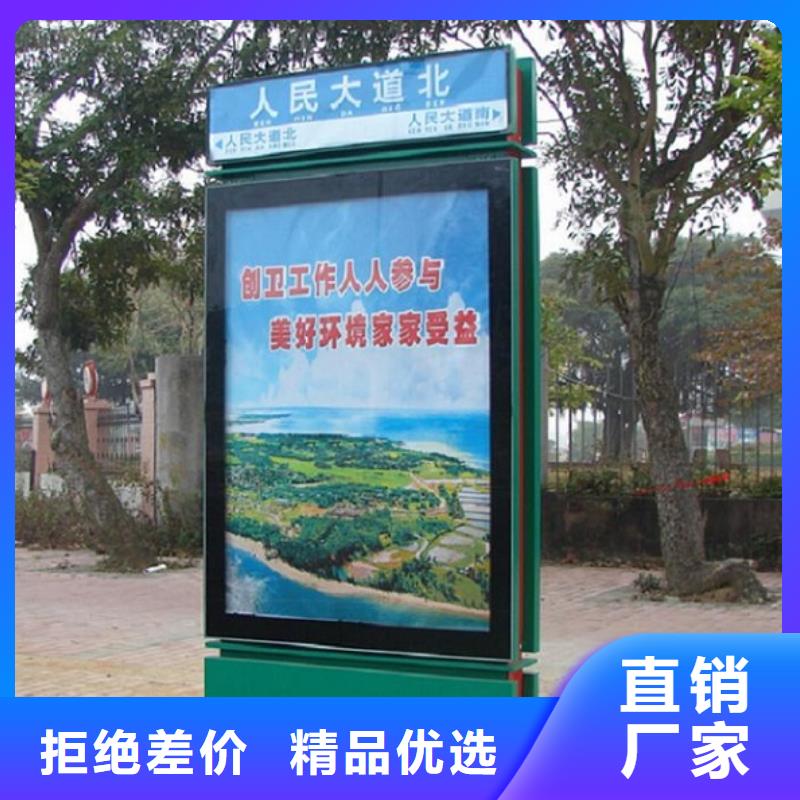【灯箱】-视频-金华市【灯箱】-锐思广告制品生产厂家(金华市分公司)服务区域金东|义乌|湖州|温州|台州|嘉兴|丽水|衢州