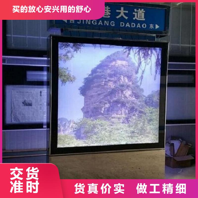 【灯箱】-视频-金华市【灯箱】-锐思广告制品生产厂家(金华市分公司)服务区域金东|义乌|湖州|温州|台州|嘉兴|丽水|衢州