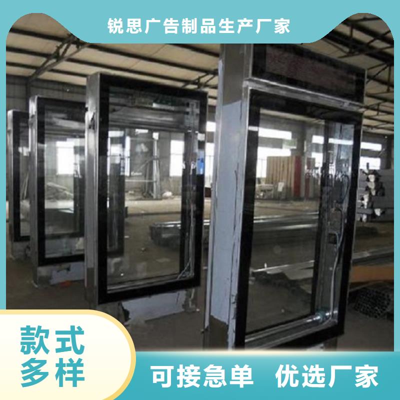 指路牌灯箱,太阳能垃圾箱现货快速采购