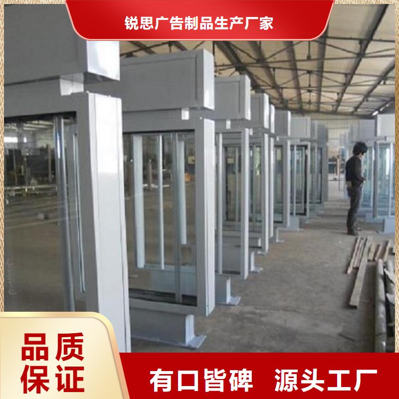 指路牌灯箱,垃圾箱选择我们选择放心