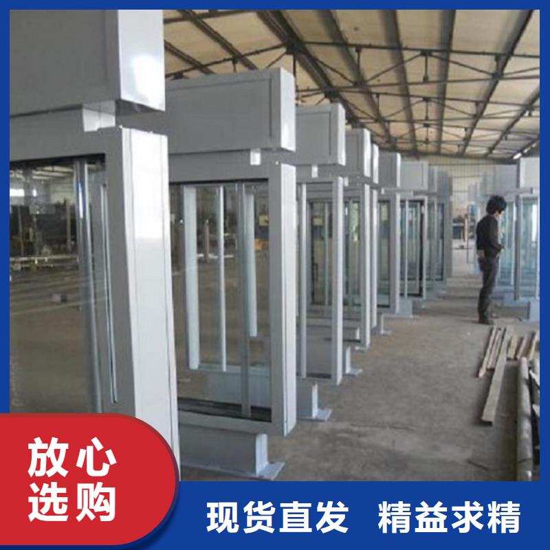 【指路牌灯箱】,太阳能滚动宣传栏价格实惠