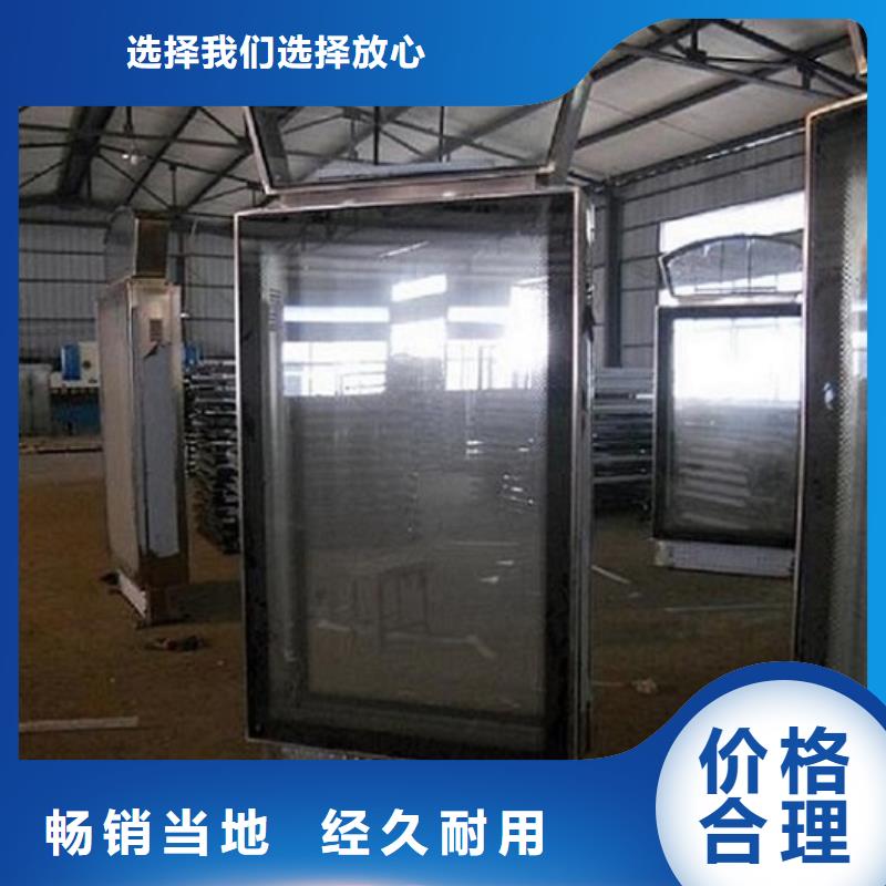 指路牌灯箱核心价值观制作信誉至上