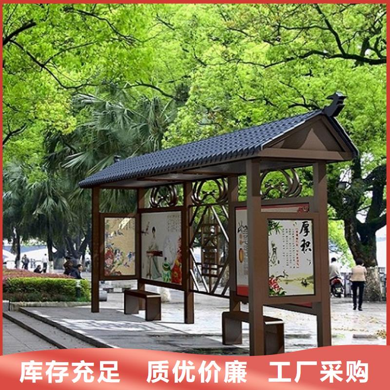 智能公交站台不锈钢站台制作专业生产设备