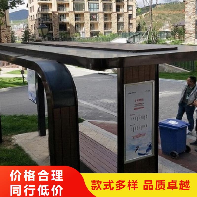 智能公交站台指路牌生产厂家价格透明
