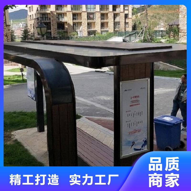 智能公交站台【路灯箱制作】现货销售