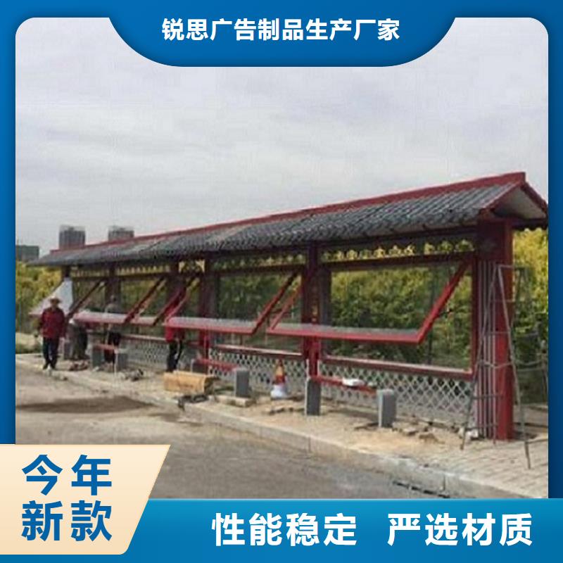 智能公交站台指路牌滚动灯箱好品质售后无忧