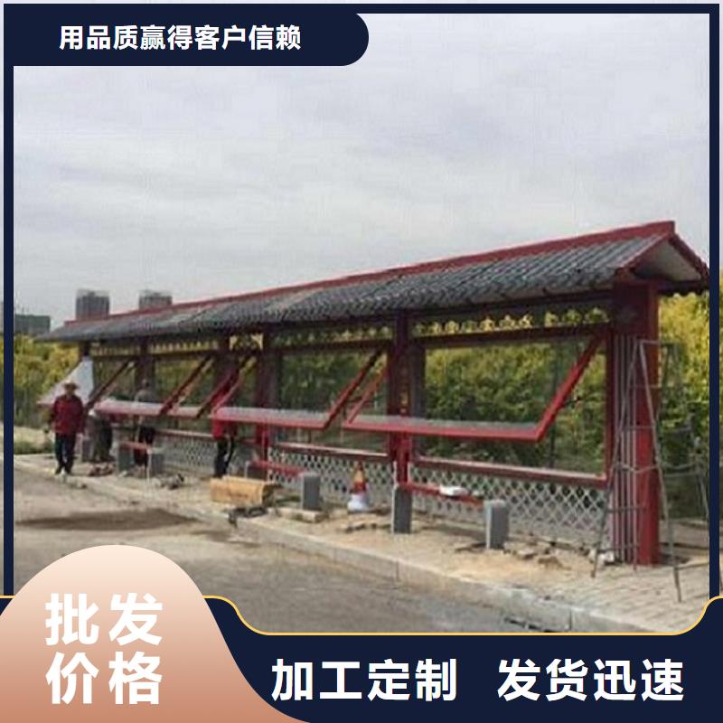 智能公交站台阅报栏滚动灯箱细节严格凸显品质