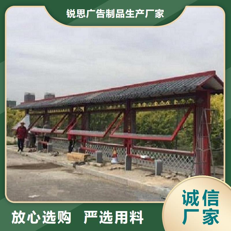 【灯箱】视频-安顺|六盘水|遵义|黔东南【灯箱】精工打造-锐思广告制品生产厂家(贵州省分公司)