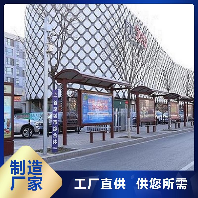 【灯箱】视频-安顺|六盘水|遵义|黔东南【灯箱】精工打造-锐思广告制品生产厂家(贵州省分公司)