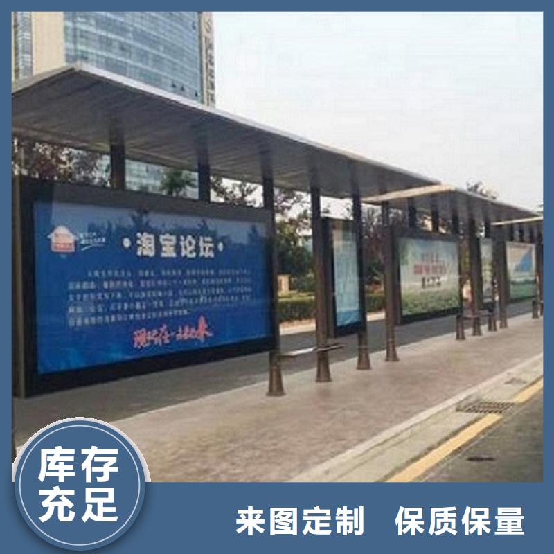 【灯箱】-视频-武鸣|宾阳|防城港|河池|梧州【灯箱】_南宁市本土