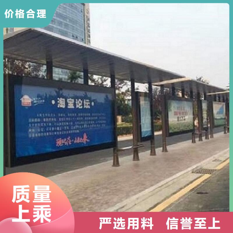 【灯箱】视频-广西省南宁市|江南|隆安|钦州|柳州|河池|贵港|百色|来宾【灯箱】-锐思