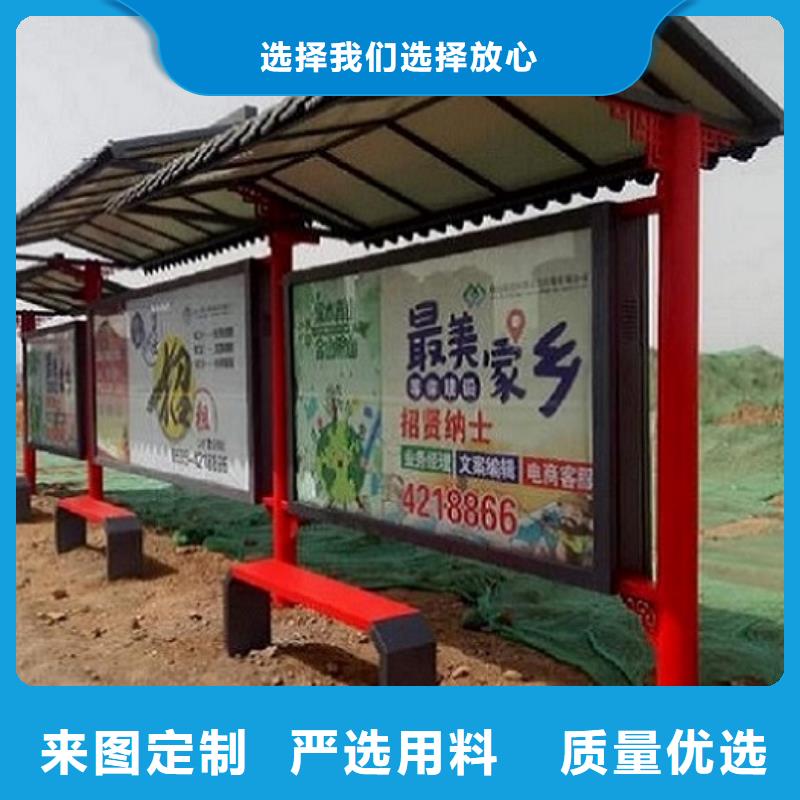 智能公交站台太阳能滚动灯箱实力见证
