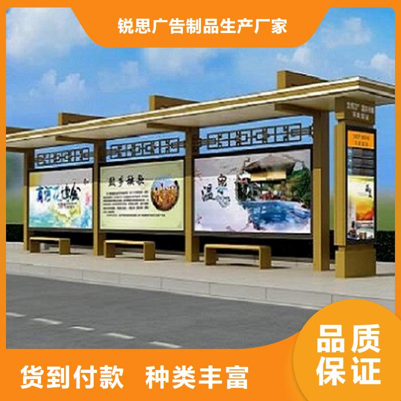 智能公交站台_智能候车亭制作专注细节使用放心