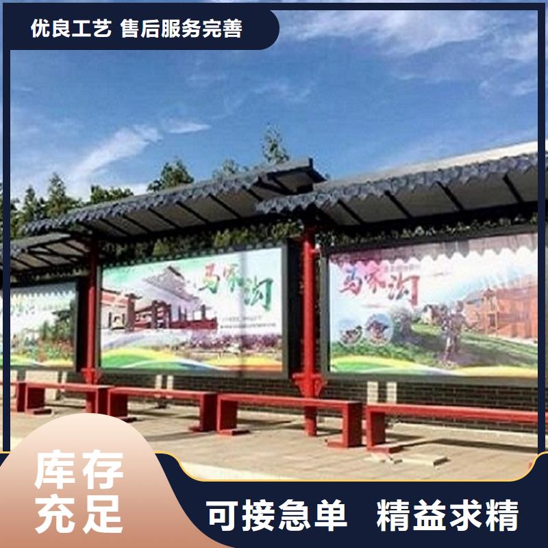 智能公交站台指路牌滚动灯箱好品质售后无忧