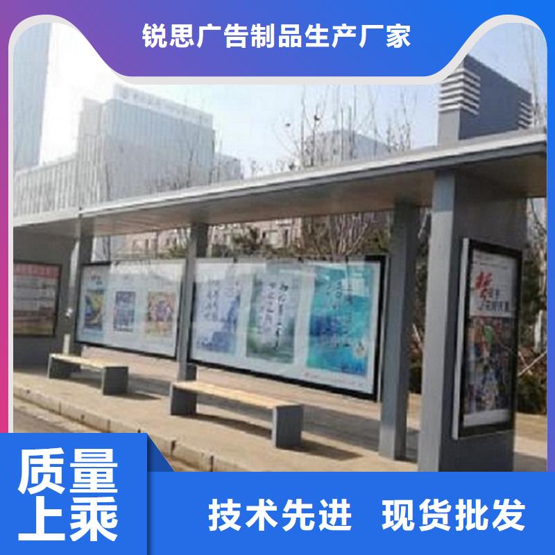 【灯箱】视频-安顺|六盘水|遵义|黔东南【灯箱】精工打造-锐思广告制品生产厂家(贵州省分公司)