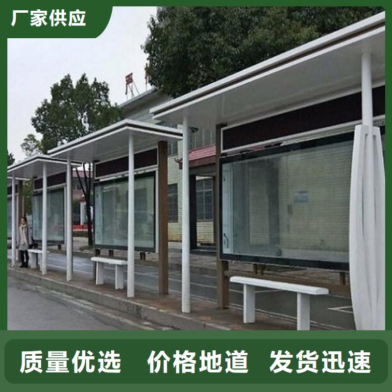 【灯箱】视频-安顺|六盘水|遵义|黔东南【灯箱】精工打造-锐思广告制品生产厂家(贵州省分公司)