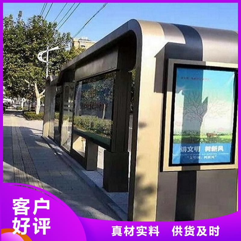 【灯箱】视频-安顺|六盘水|遵义|黔东南【灯箱】精工打造-锐思广告制品生产厂家(贵州省分公司)