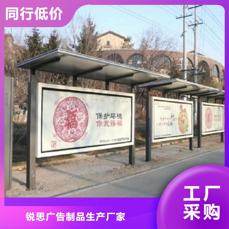 【灯箱】-视频-【灯箱】|南宁市|隆安|马山|百色|梧州|贵港|防城港|来宾|北海