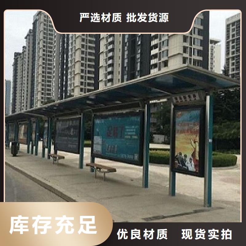 【灯箱】视频-广西省南宁市|江南|隆安|钦州|柳州|河池|贵港|百色|来宾【灯箱】-锐思