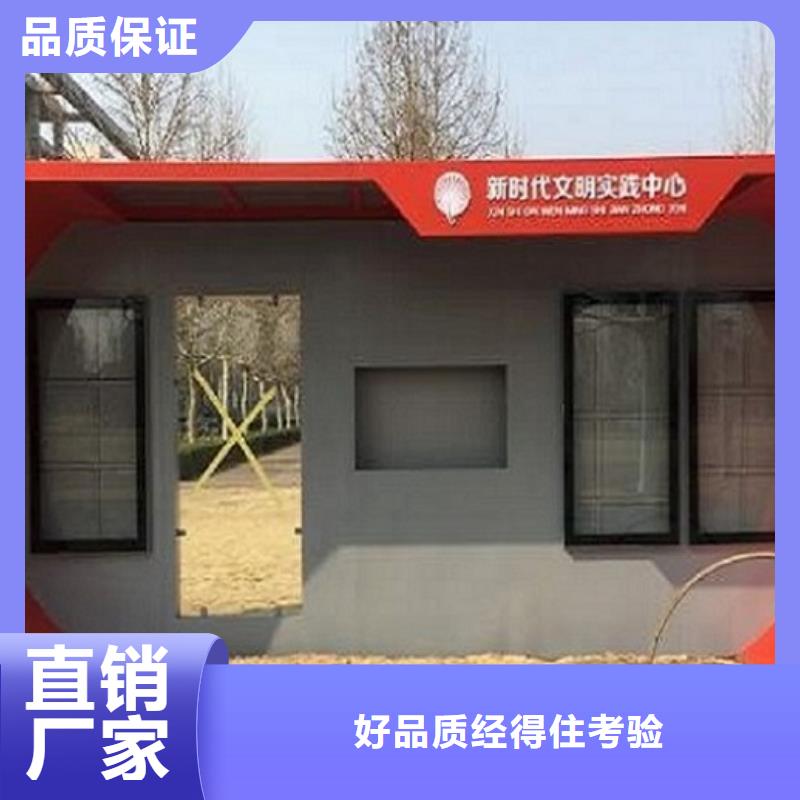 智能公交站台不锈钢站台制作专业生产设备
