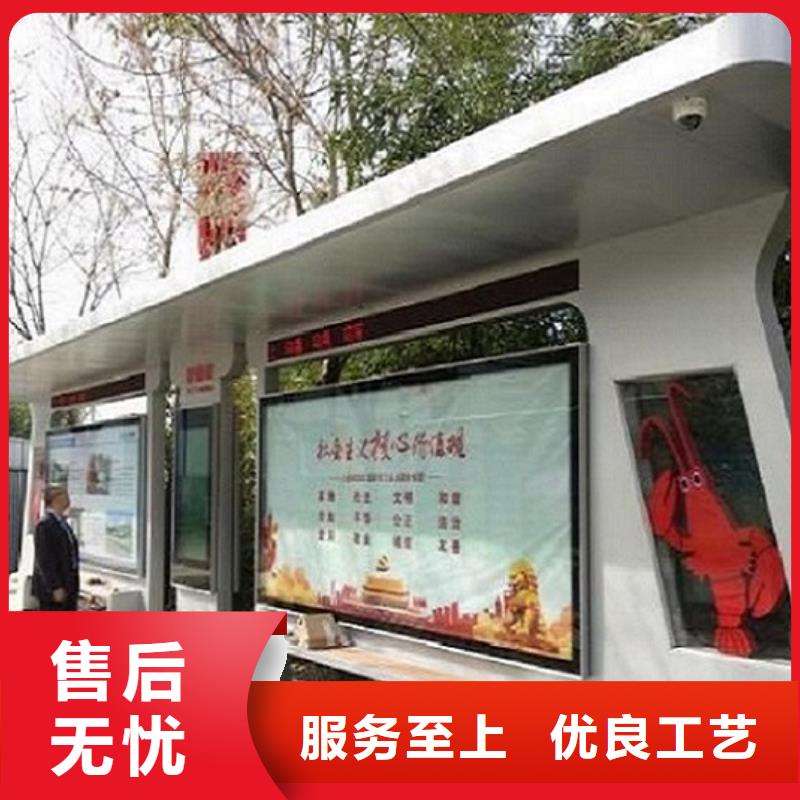 智能公交站台指路牌滚动灯箱好品质售后无忧