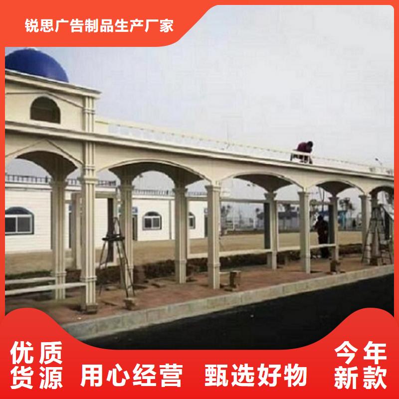智能公交站台不锈钢站台制作专业生产设备
