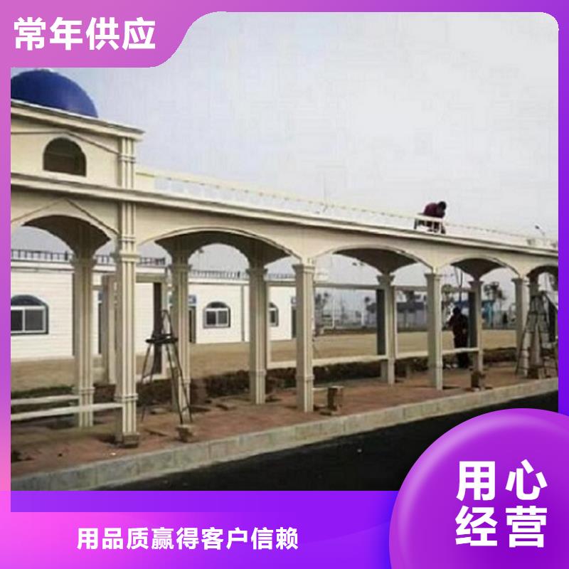 智能公交站台智能环保分类垃圾箱厂家品控严格