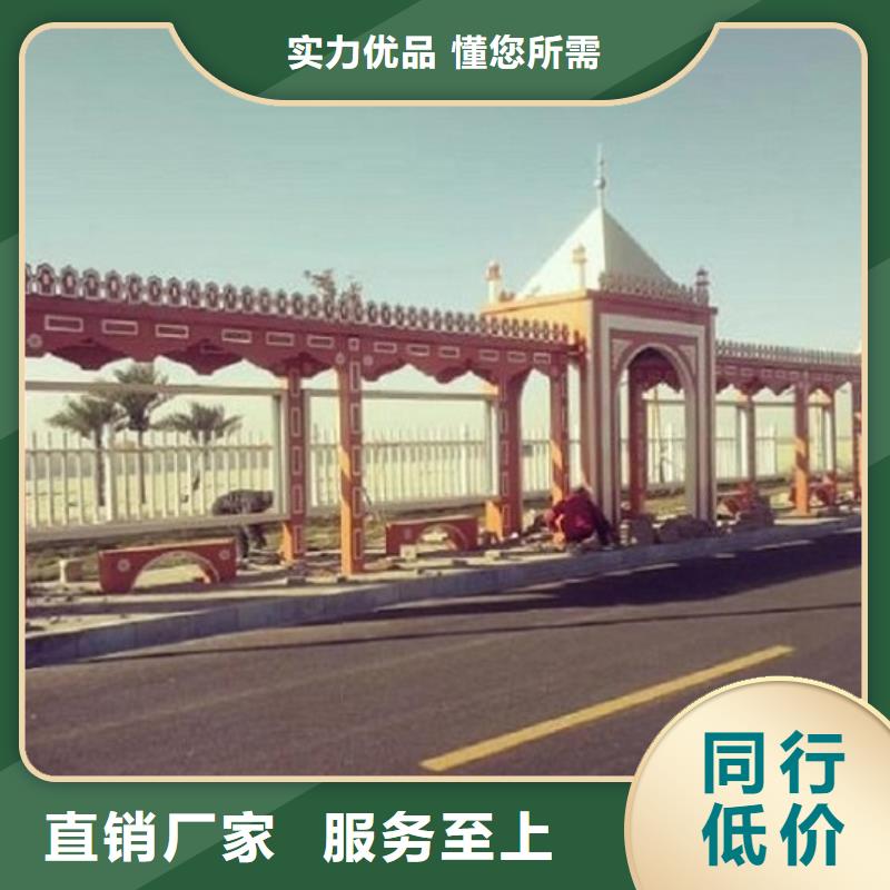 智能公交站台-不锈钢站台生产厂家厂家直销供货稳定