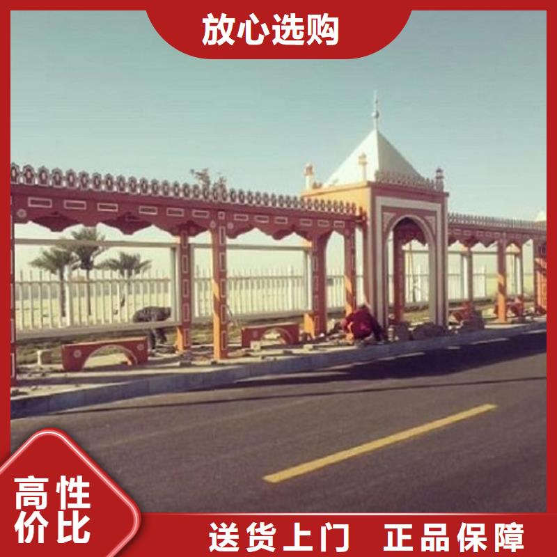 智能公交站台阅报栏灯箱制作质检合格发货