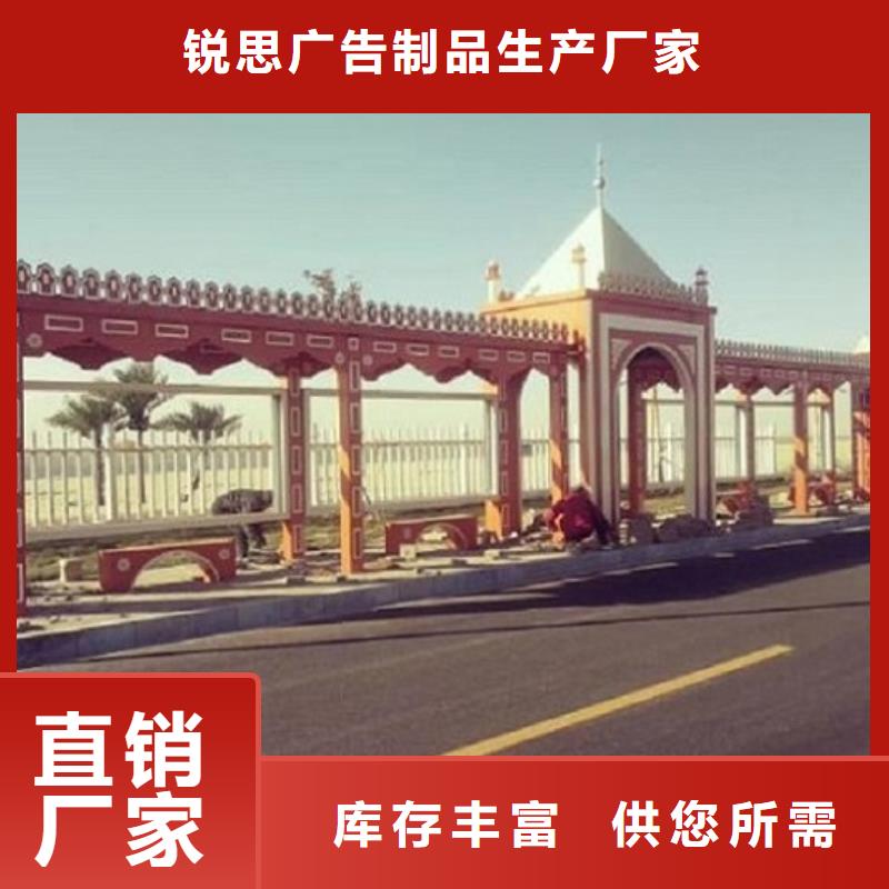 【灯箱】视频-安顺|六盘水|遵义|黔东南【灯箱】精工打造-锐思广告制品生产厂家(贵州省分公司)
