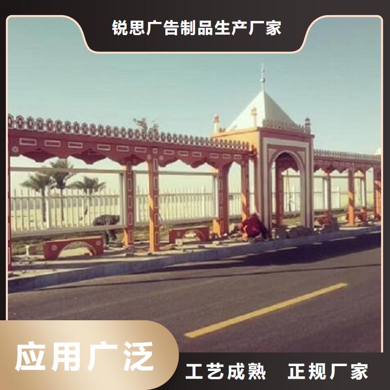 智能公交站台不锈钢站台制作专业生产设备