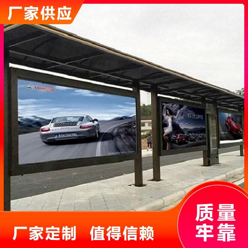 【灯箱】视频-广西省南宁市|江南|隆安|钦州|柳州|河池|贵港|百色|来宾【灯箱】-锐思