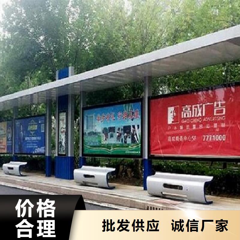 【灯箱】-视频-【灯箱】|南宁市|隆安|马山|百色|梧州|贵港|防城港|来宾|北海