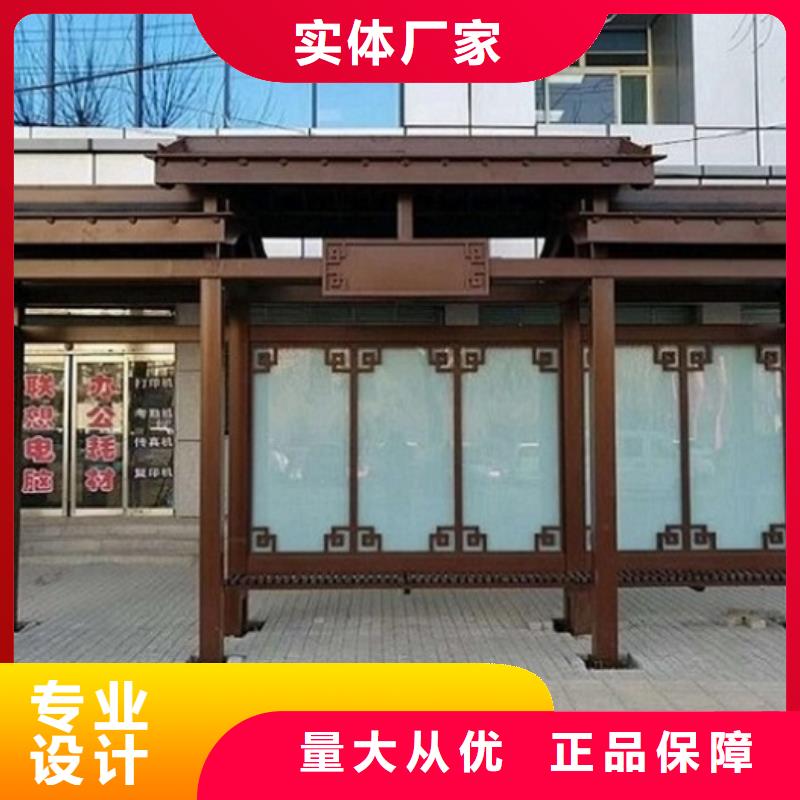 智能公交站台,不锈钢站台生产厂家打造行业品质