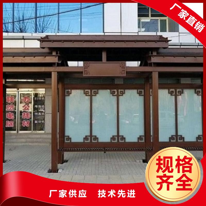智能公交站台-不锈钢站台生产厂家厂家直销供货稳定