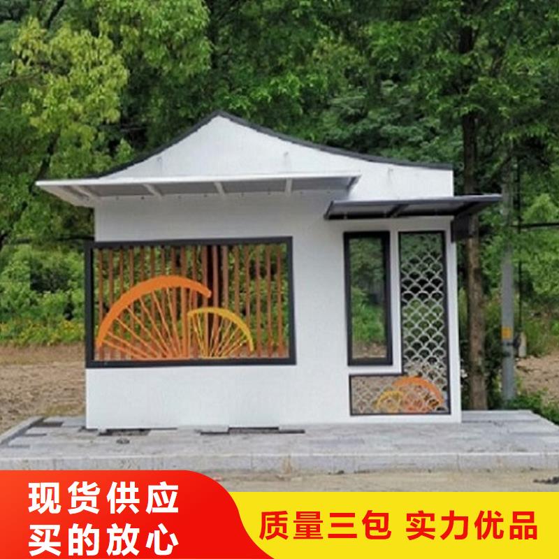 智能公交站台太阳能滚动灯箱实力见证