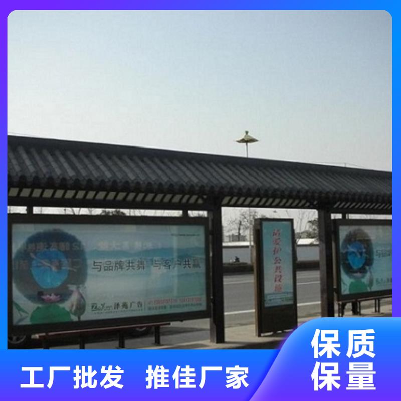 智能公交站台,候车亭制作口碑好实力强