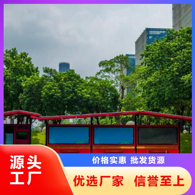【灯箱】-视频-锐思广告制品生产厂家(嘉兴市分公司)_浙江省嘉兴市【灯箱】