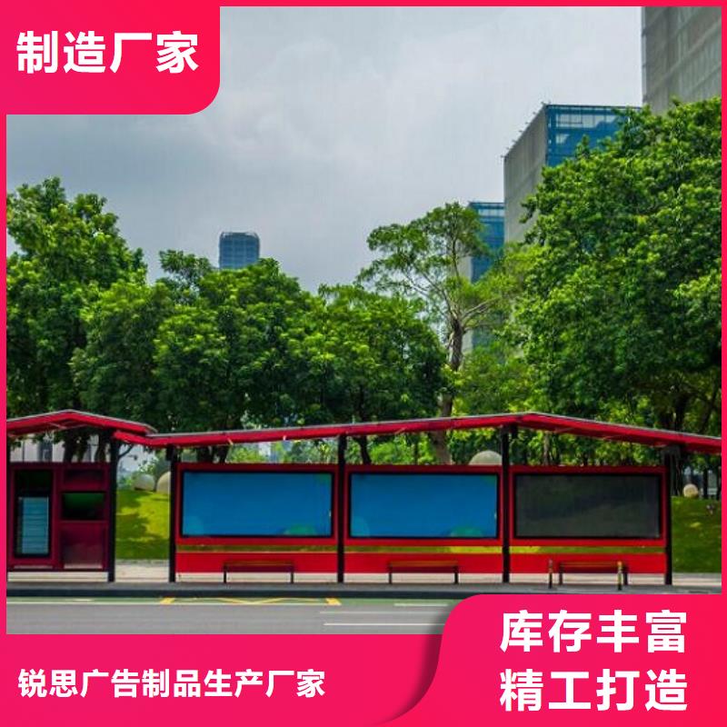 【灯箱】视频-嘉善|南湖|温州|丽水|宁波|金华锐思【灯箱】_ 锐思广告制品生产厂家(嘉兴市分公司)
