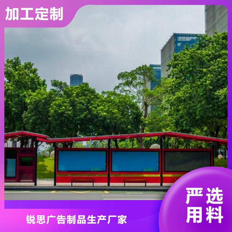 【灯箱】视频-浙江省嘉兴市锐思【灯箱】可服务区域海盐|桐乡|衢州|杭州|金华|温州|舟山|宁波等