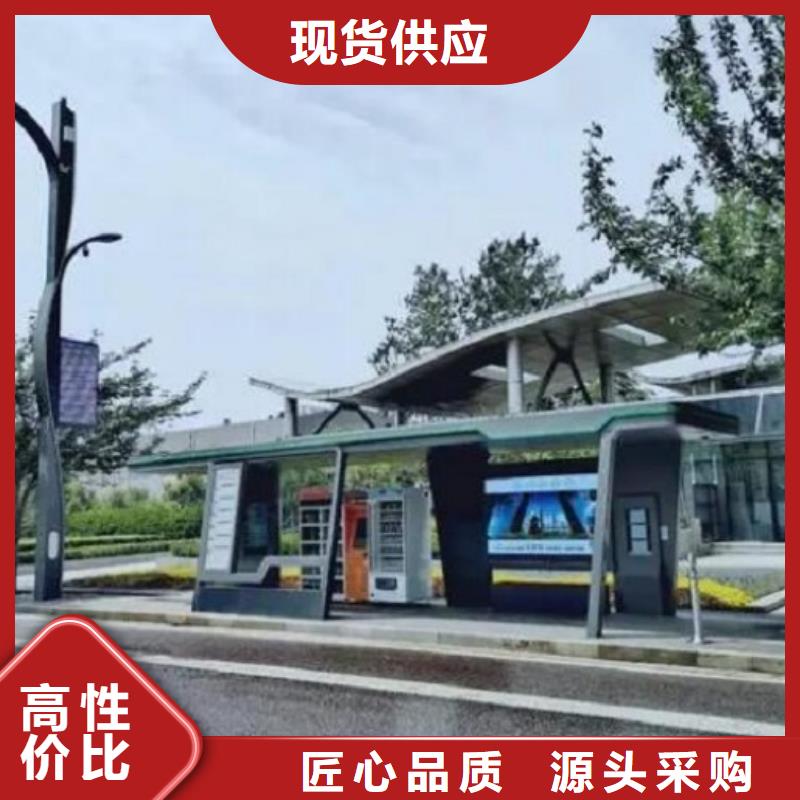 【灯箱】视频-【灯箱】-广西省南宁市(本土)厂家-武鸣|青秀|北海|贺州|来宾|玉林|崇左|桂林|梧州