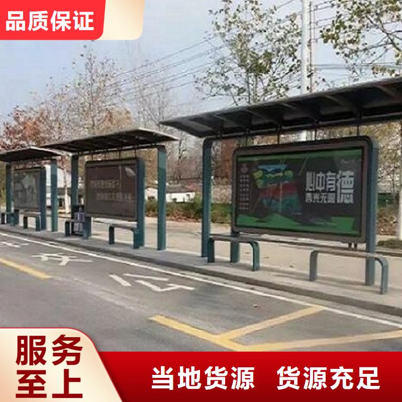 【灯箱】-视频-秀洲|平湖|舟山|台州|衢州|湖州|丽水【灯箱】自主研发-锐思广告制品生产厂家(嘉兴市分公司)