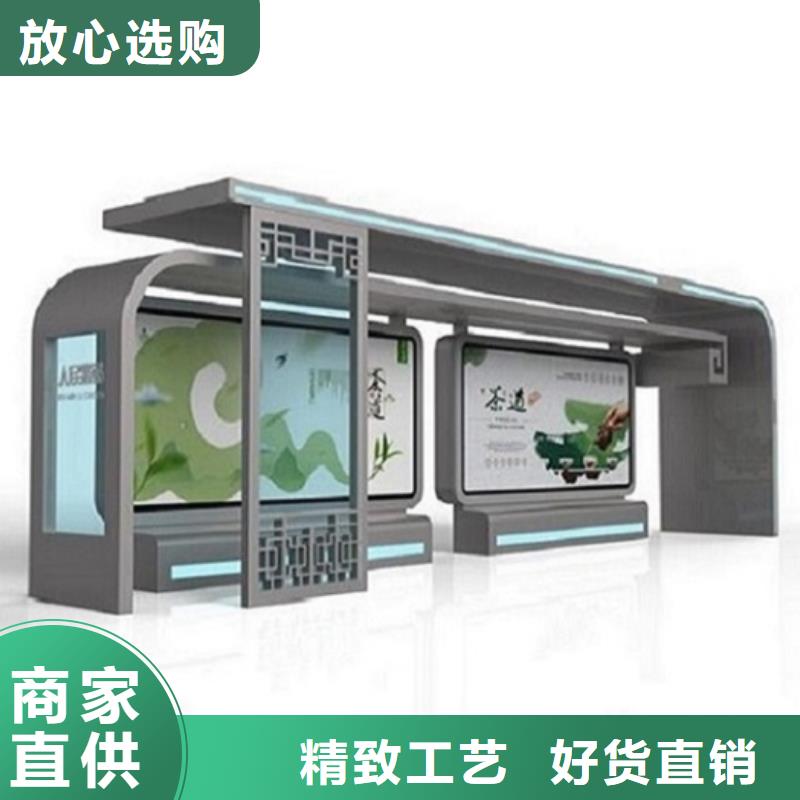 【灯箱】-视频-锐思广告制品生产厂家(嘉兴市分公司)_浙江省嘉兴市【灯箱】